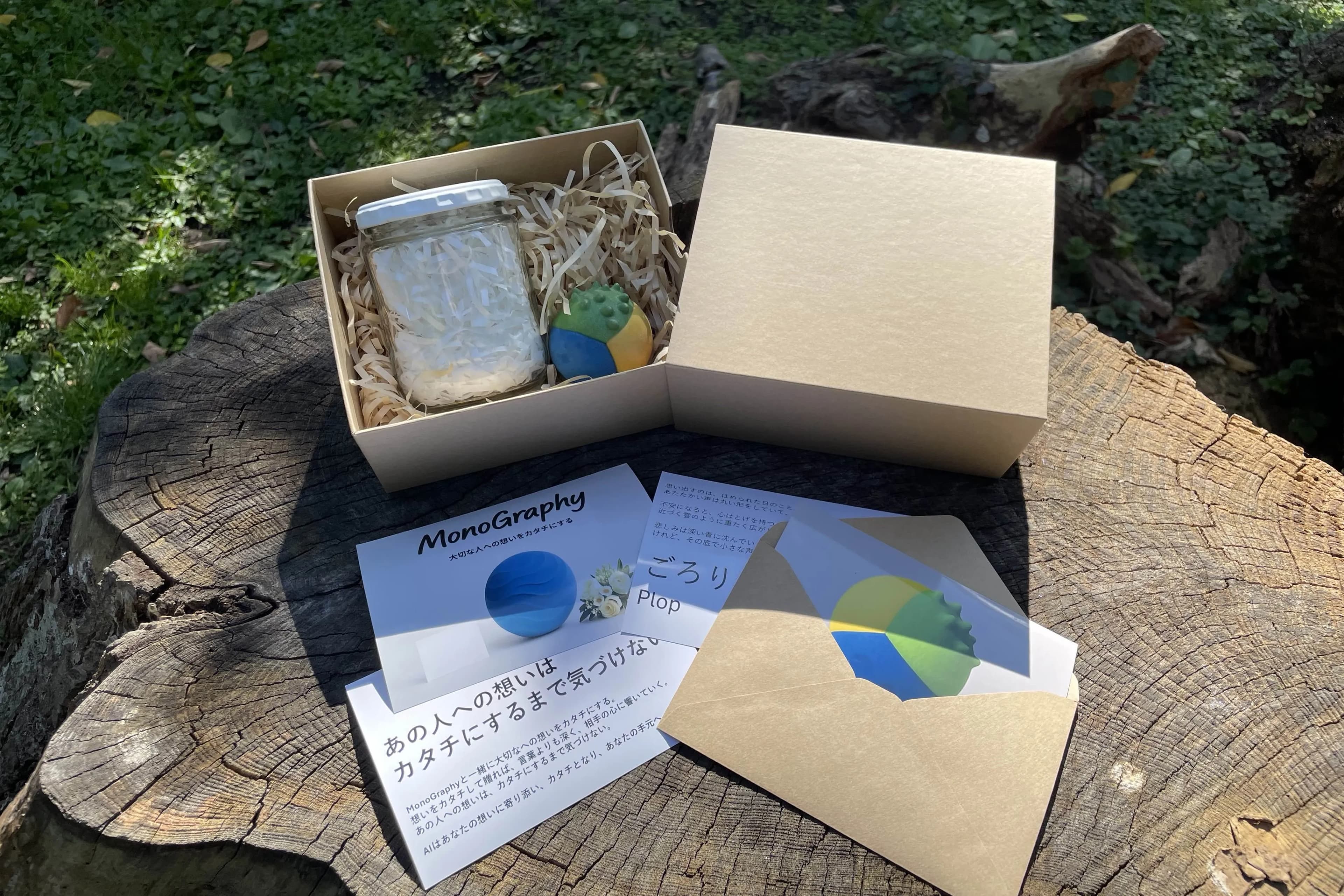 Hero background desktop